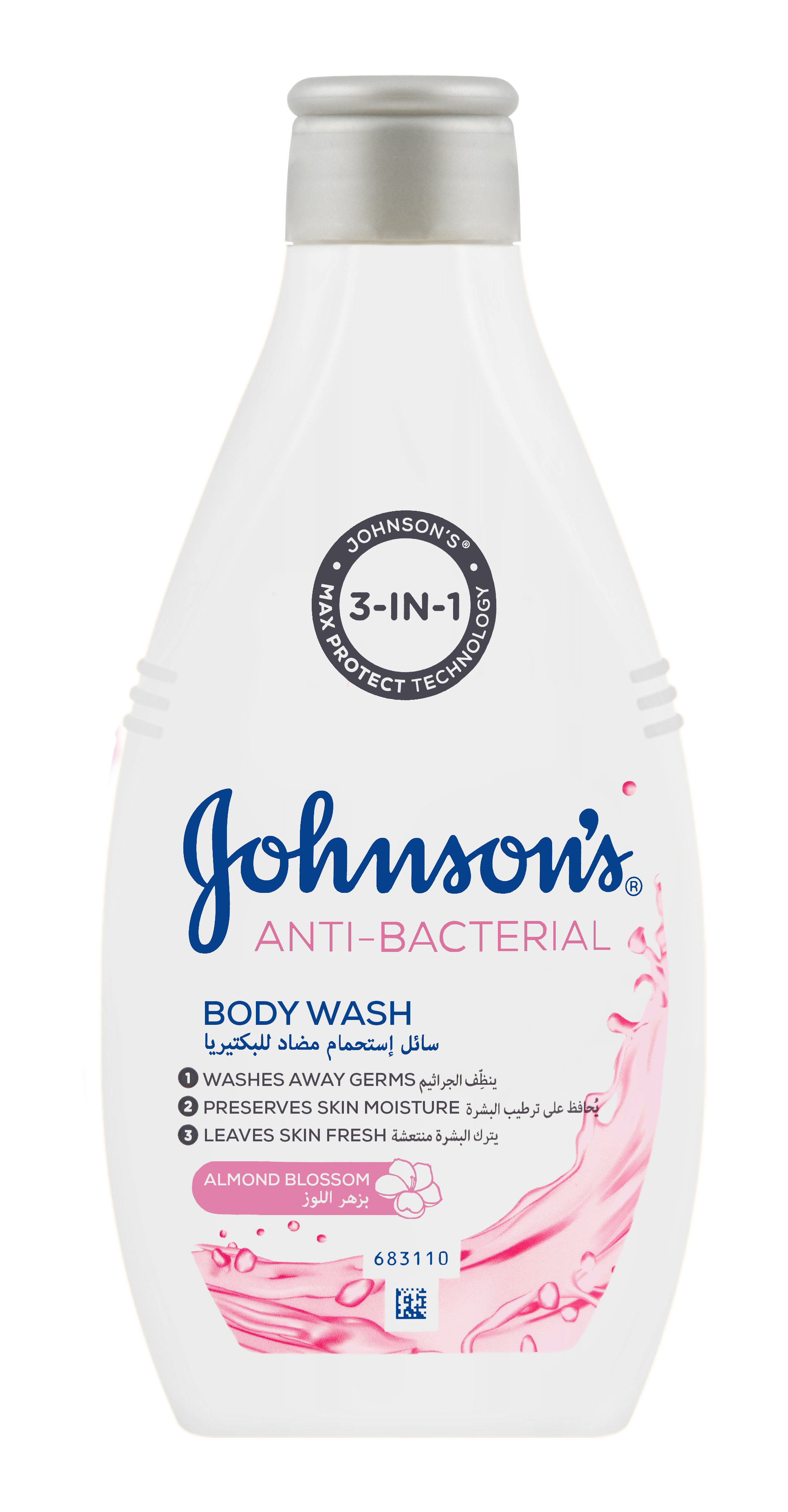 skin-johnson-johnson-products-johnson-s-baby-skin-care-lotion-pink-27-fl-oz-walmart
