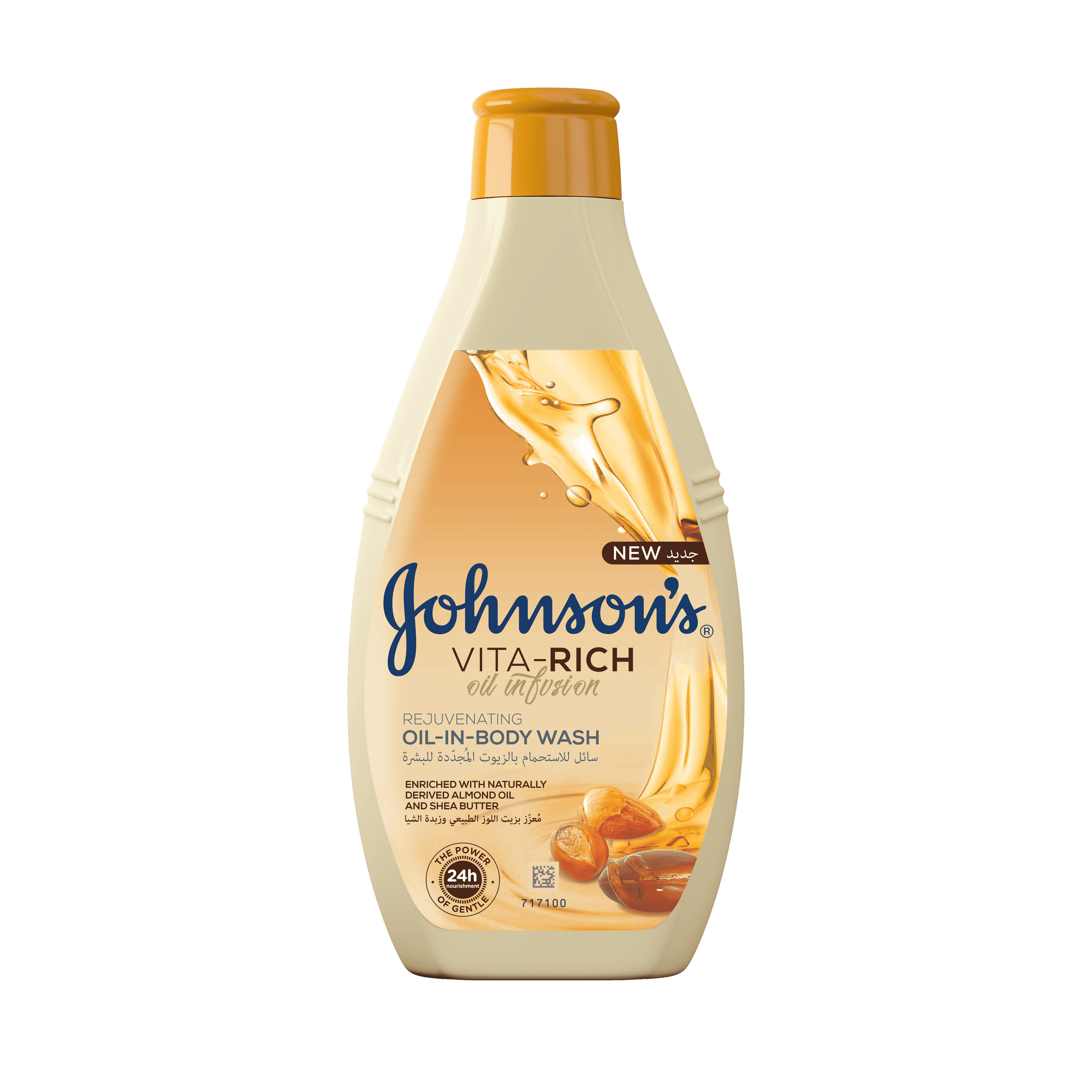 Johnson's® Vita-Rich Rejuvenating Wash | Johnson's® Adult
